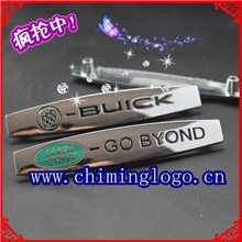 【精品一号】高档汽车脚垫标牌锌合金镀铬标牌专车专用铭牌