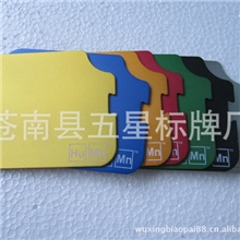 供应各种颜色金属工艺，七彩颜色工艺