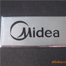 我厂供应金属铝制工艺品