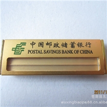 挂牌，印刷胸牌