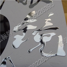 电铸标牌18做工精细电铸金属贴字标牌亮面银色电铸标牌