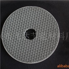 供应圆形红外蜂窝陶瓷板