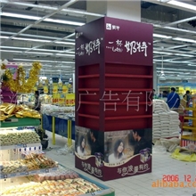 供应商场包柱写真kt板(图)