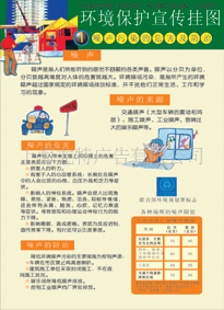 供应建筑工地、厂房、矿山企业5S标语企业文化宣传8