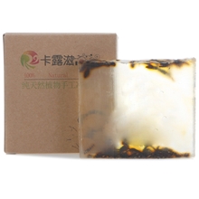 生产卡露滋茶树控油手工皂洁面手工皂精油皂去黑头祛痘100g