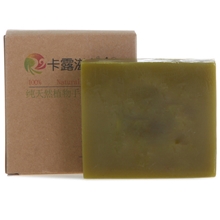 手工皂oem咖啡瘦身手工皂精油皂洁面皂沐浴皂瘦身100g