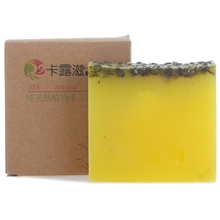 供应批发！卡露滋洋甘菊手工皂抗敏感皂保湿皂抗敏皂100g