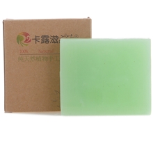 手工皂批发卡露滋芦荟手工皂精油皂祛痘控油消炎皂天然皂100