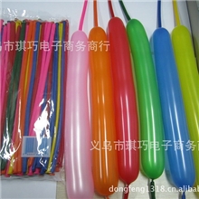 畅销全国！优质长条气球魔术气球气球批发送电子版编制教程