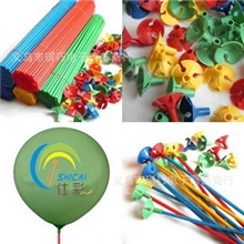 供应气球秆气球配件27CM气球托杯装饰气球支撑使用