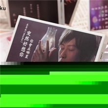 kaku之家原创盒装明信片突然好想你贺卡007聆听五月天周边卡