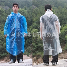 义乌小商品代发便携成人一次性雨衣厂家6丝加厚特厚批发可定做