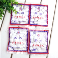 大量供应高效优质雪白樟脑丸芳香樟脑丸防蛀防霉