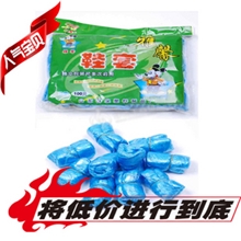 厂家直销方便一次性pe鞋套批发好货源一次性鞋套