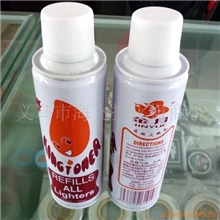 供应中瓶257ML打火机专用气体耗材配件通用丁烷气