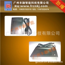 ID卡读写器可读可写ID卡读卡器可读写T5577