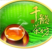 不干胶标签各种商标说明书等制品