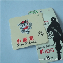 服装辅料服装吊牌/吊粒说明书合格证纸制品