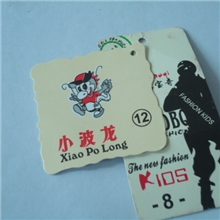 服装吊牌吊粒印刷手册标