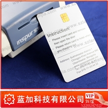 IC卡4442SLE5542接触式IC卡