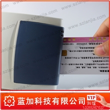 专业设计制作智能IC卡,接触式4442卡,4428卡