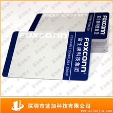 人像卡,深圳厂家加工定制富士康员工厂牌,人像工作证,工作证批发