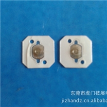 供应锅仔片，MP3,MP4,移动电源专用，专业对口生产！质量保证！