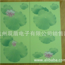 精美的装饰面板-丝网印刷