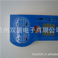 专业出售薄膜面贴面板汽车仪表面贴专用