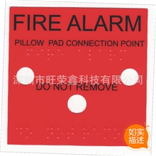 盲人用薄膜面板、PVC面贴,PVC按键板