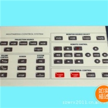 薄膜面板、面贴、PVC面膜