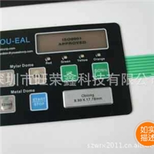 热压凸包手感好薄膜键盘按键、面贴、PVC标签