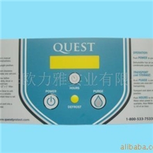 供应薄膜开关面板