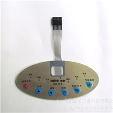 薄膜开关控制薄膜面板/薄膜开关/开关薄膜面板【全国低价】