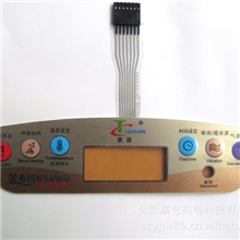 仪表面膜、薄膜开关加工、PVC面板制作厂家直销【全国最低价】