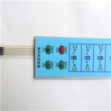 通风柜控制器薄膜开关控制面板pvc/pc按键标牌薄膜开关控制面板
