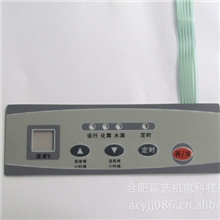 仪表面膜、仪器面膜、仪表面板、薄膜开关加工、PVC面板制作