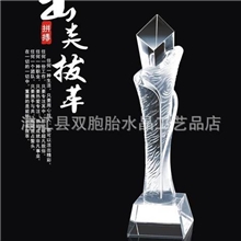 高档新款水晶奖杯奖杯奖牌建党奖杯奖杯定制水晶奖牌授权牌