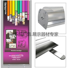 特价供应专业铝合金易拉宝户外落地式宽幅易拉宝