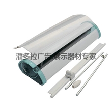 特价热卖！！小型A4便捷桌面易拉宝各式迷你轻巧易拉宝