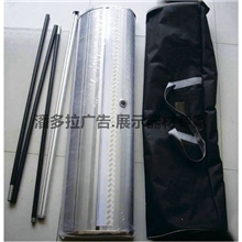 特价热卖！！优质塑钢宽底座易拉宝标准实用型塑钢易拉宝
