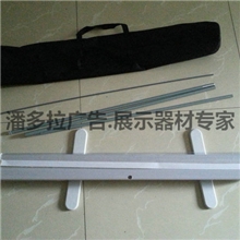 优质塑钢加厚立杆易拉宝上海双面塑钢易拉宝制作批发PDL-28