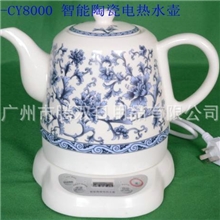 批发酒店用品智能陶瓷电热水壶陶瓷保温电水壶居家送礼佳品