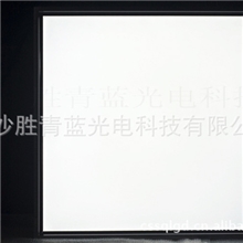 厂家直销卡扣式嵌入式LED面板灯600*600铝扣板面板灯平板灯