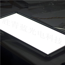 集成吊顶LED面板灯外框LED平板灯配件30cm*60cm带铝盖