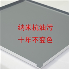 铝扣板厂家抗油污0.8厚度铝天花集成铝扣板铝扣板批发