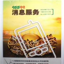 厂家专业生产银行双面灯箱银行标识大型灯箱制作