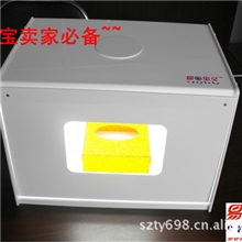 迷你可装拆摄影棚40cm柔光箱耐用亚克力摄影棚摄影器材