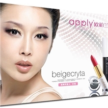 无框LED拉布灯箱