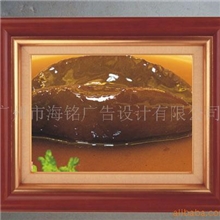 广告设计,机场标识牌,医院标识牌,公园草地标识牌,反光门牌